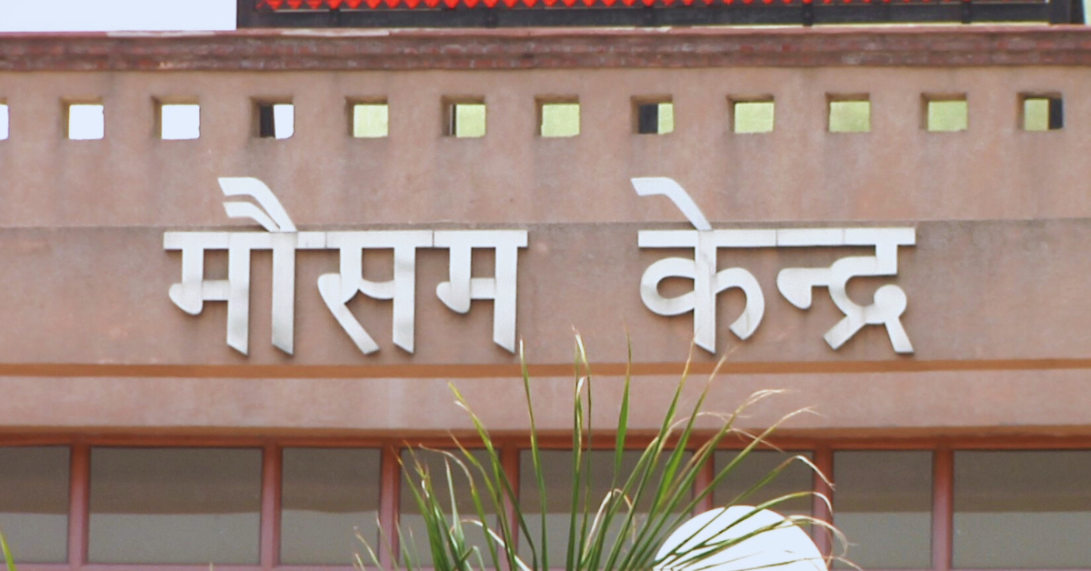 Rain Alert , Thunderstorm , Dust Storm , Weather Forecast , Punjab Weather , Haryana Weather , Chandigarh Updates , Farmers Alert , Lightning Safety , May Weather , IMD Alert ,Weather Today , Gusty Winds
