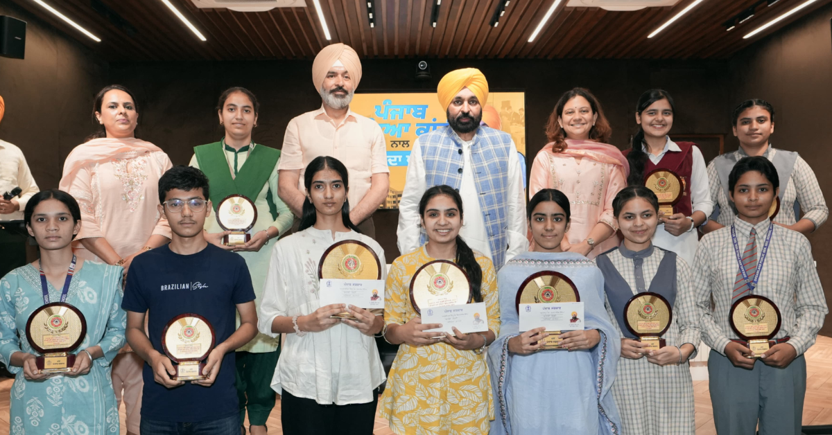 Education Revolution in Punjab: Govt Schools Soar with Record Results Under AAP : CM Mann