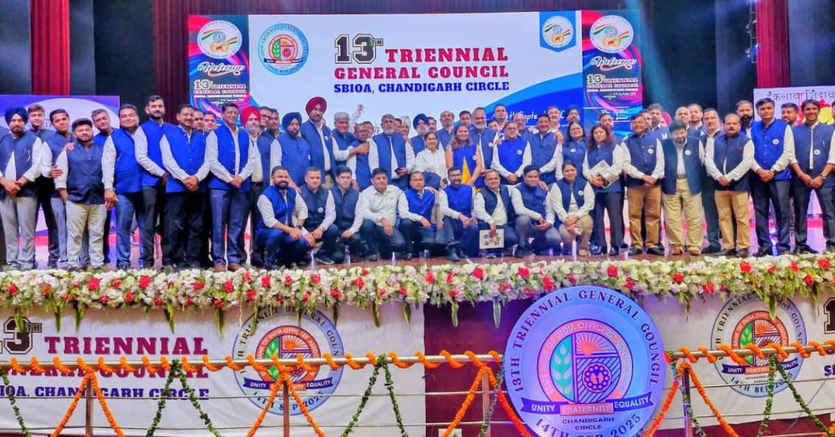 SBI Officers Association, Chandigarh Circle, Banking News, Quarterly General Meeting, AISBOF, AIBOC, Bank Employees, Punjab Banking, Banking Seminar, Krishan Sharma, Rupam Roy