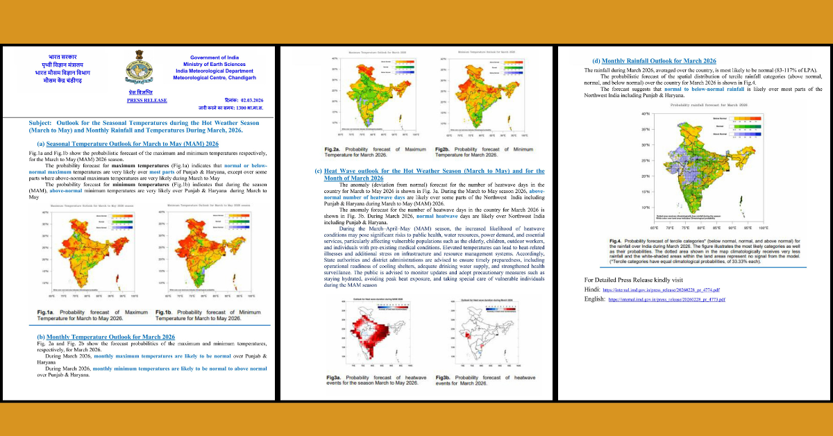 Punjab weather, Haryana heatwave, IMD Chandigarh press release, March to May temperature outlook, weather forecast Punjab 2026. ਪੰਜਾਬ ਦਾ ਮੌਸਮ, ਲੂ ਦੀ ਚੇਤਾਵਨੀ, ਮੌਸਮ ਵਿਭਾਗ ਚੰਡੀਗੜ੍ਹ, ਤਾਪਮਾਨ ਭਵਿੱਖਬਾਣੀ 2026, ਪੰਜਾਬ ਵਿੱਚ ਗਰਮੀ