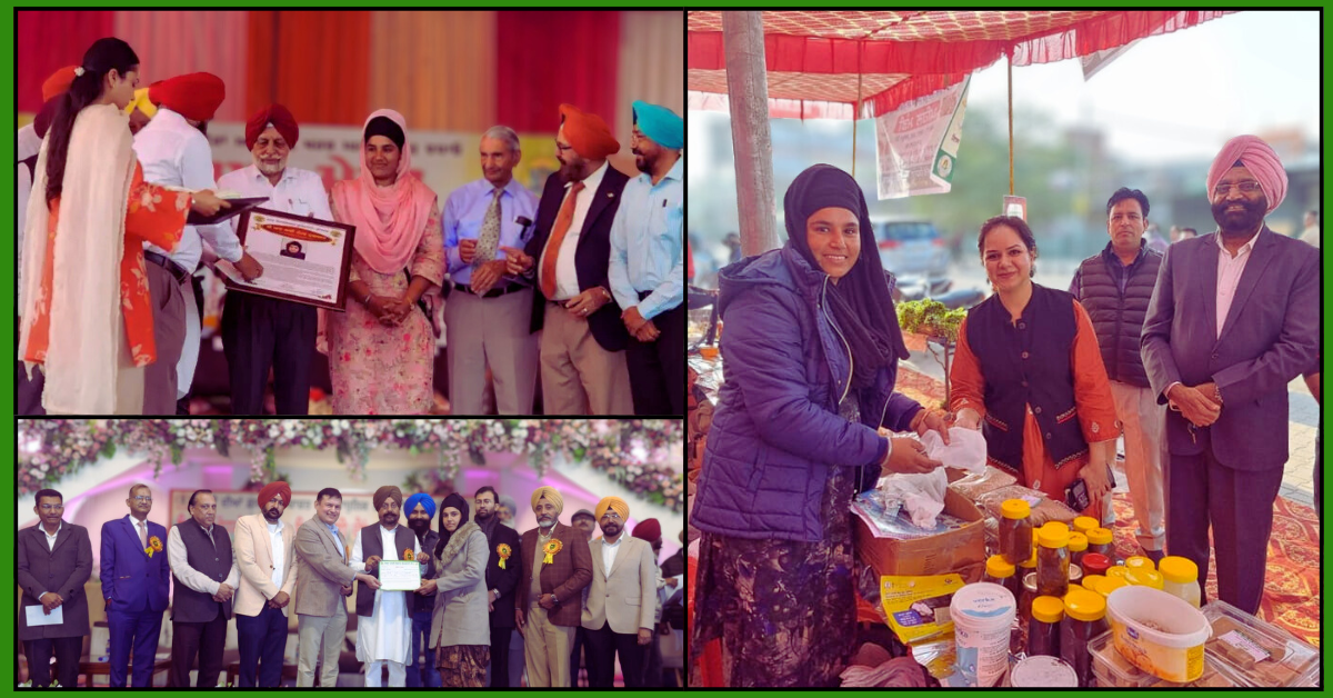 Organic Farming Punjab, Women Farmers in India, Harpreet Kaur Sangrur, M.Pharma to Farming, PAU Awards 2025, Sustainable Agriculture, Organic Food Processing, ਜੈਵਿਕ ਖੇਤੀ ਪੰਜਾਬ, ਸਫ਼ਲ ਮਹਿਲਾ ਕਿਸਾਨ, ਹਰਪ੍ਰੀਤ ਕੌਰ ਸੰਗਰੂਰ, ਖੇਤੀਬਾੜੀ ਪ੍ਰੋਸੈਸਿੰਗ, ਕੁਦਰਤੀ ਖੇਤੀ, ਪੰਜਾਬ ਖੇਤੀਬਾੜੀ ਯੂਨੀਵਰਸਿਟੀ ਸਨਮਾਨ।