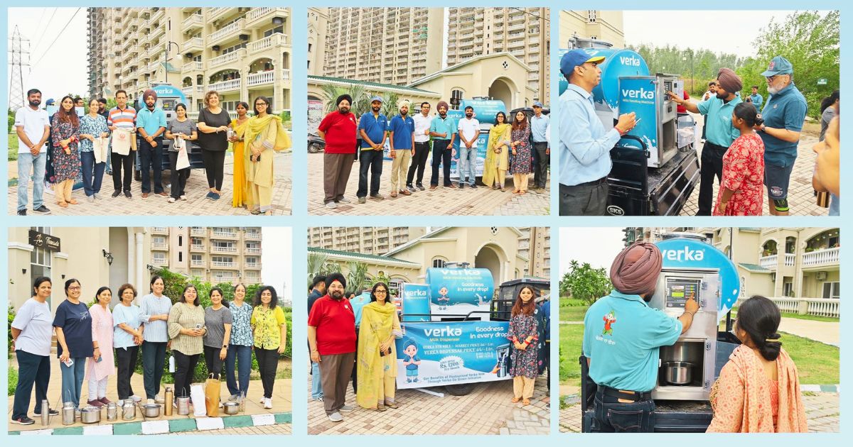 ਵੇਰਕਾ ਮੋਬਾਈਲ ਮਿਲਕ ਵੈਂਡਿੰਗ ਵੈਨ (Verka Mobile Milk Vending Van)